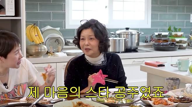 사진=유튜브 ‘개과천선 서인영’ 캡처