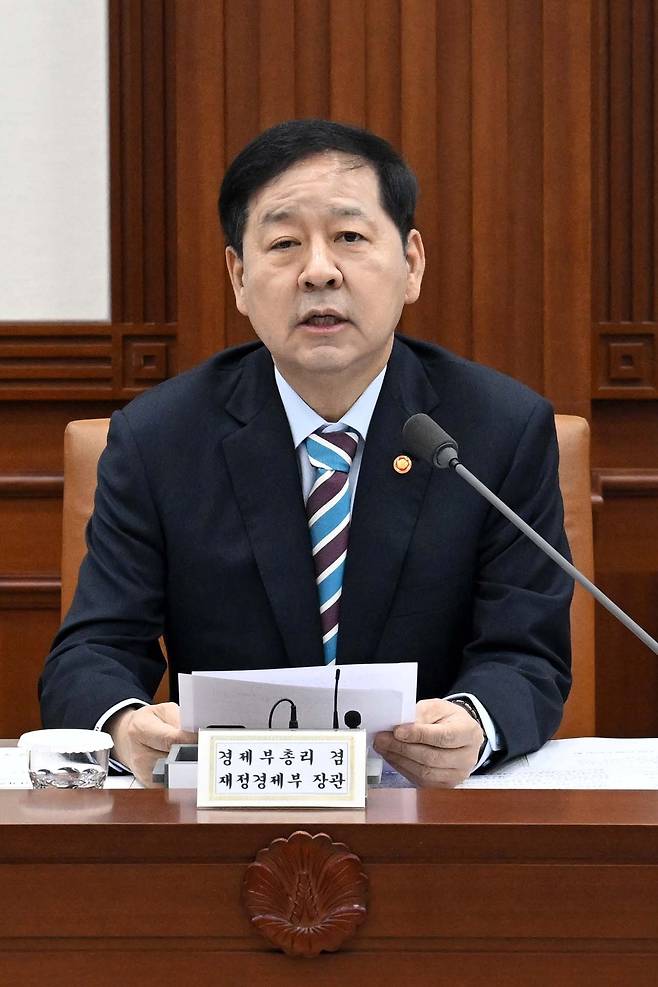 구윤철 부총리 겸 재정경제부 장관이 9일 정부서울청사에서 열린 민생물가 특별관리 관계장관 태스크포스(TF) 회의에서 모두발언을 하고 있다. 연합뉴스