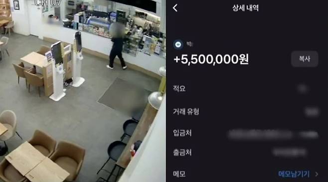 ⓒ유튜브 채널 《저널리스트》 화면 캡처