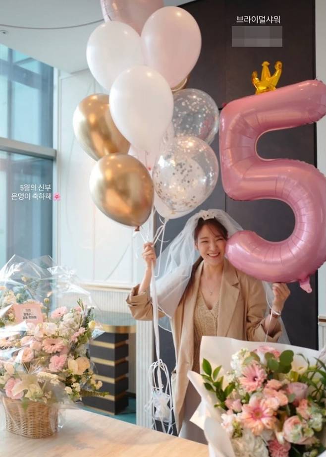 사진=박은영 sns