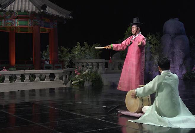 KBS1 ‘국악한마당’ 1559회