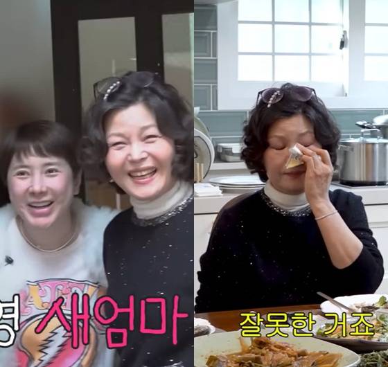 /사진=유튜브 채널 '개과천선 서인영' 영상 캡처