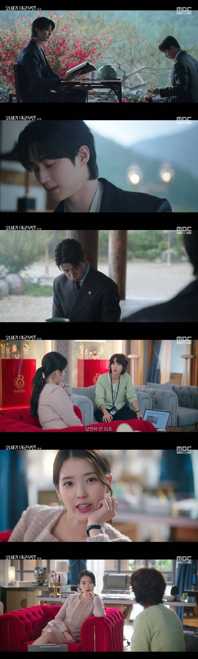 티브이데일리 포토