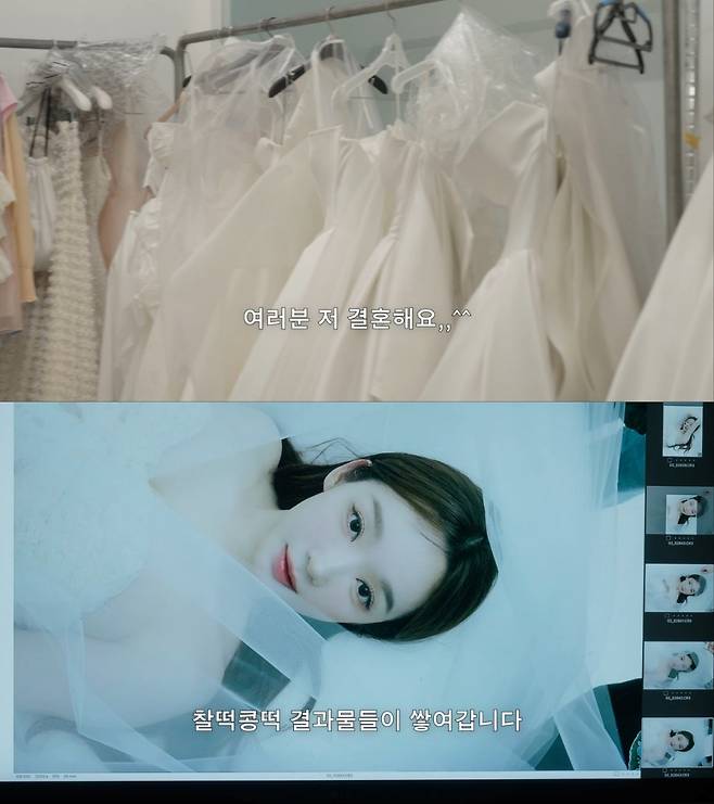 사진 = 유튜브 채널 '걍밍경'