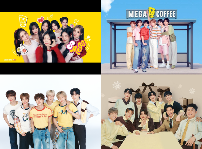 메가MGC커피 컬래버레이션 이미지.(사진제공=메가MGC커피)