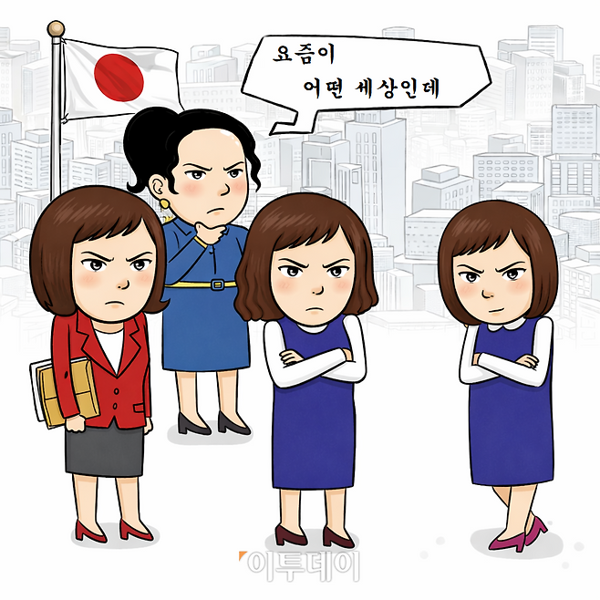 (그래픽=이투데이)