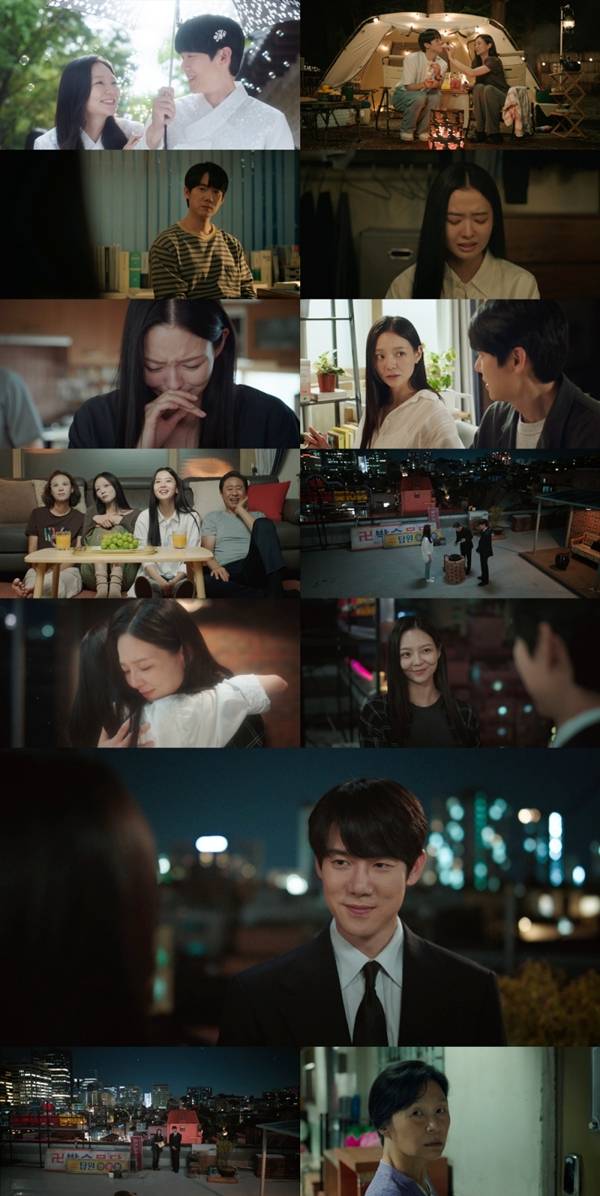 SBS 금토드라마 '신이랑 법률사무소'./사진제공=스튜디오S, 몽작소