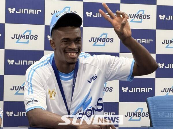 대한항공 마쏘. /사진(인천)=강의택 기자