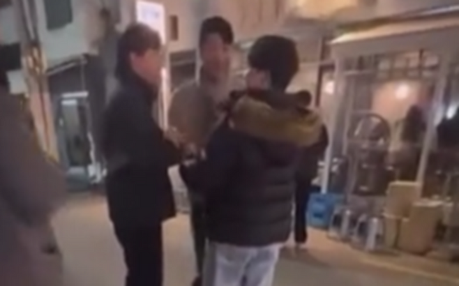 온라인 커뮤니티