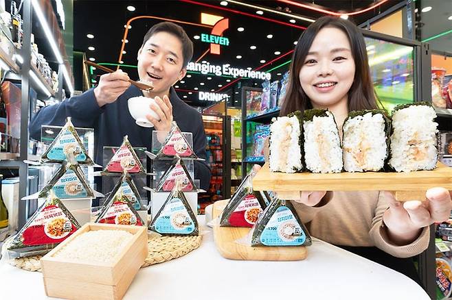 세븐일레븐 올 뉴(All New) 삼각김밥