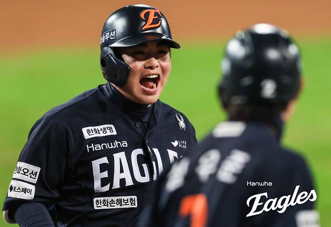 한화 문현빈. 한화 제공