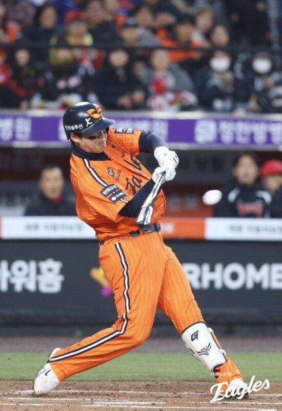 노시환/한화 이글스