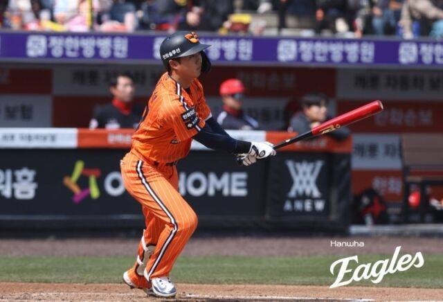한화 이글스 이원석./한화 이글스