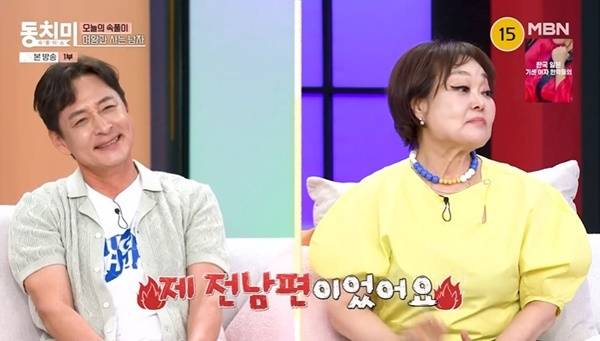 MBN ‘속풀이쇼 동치미’