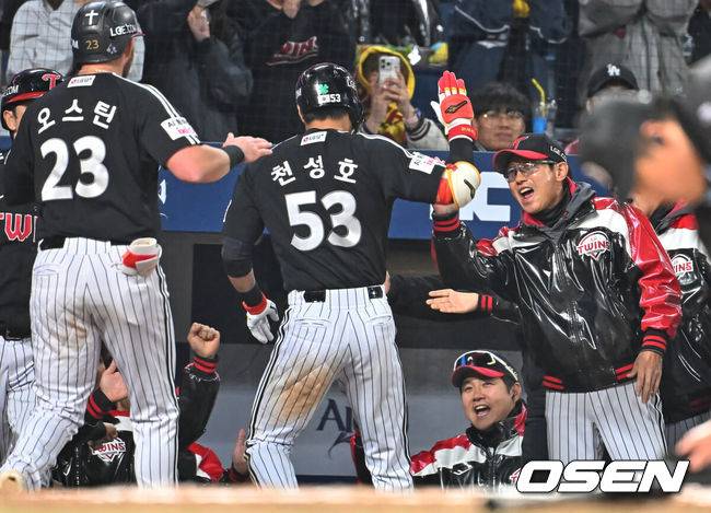 OSEN DB