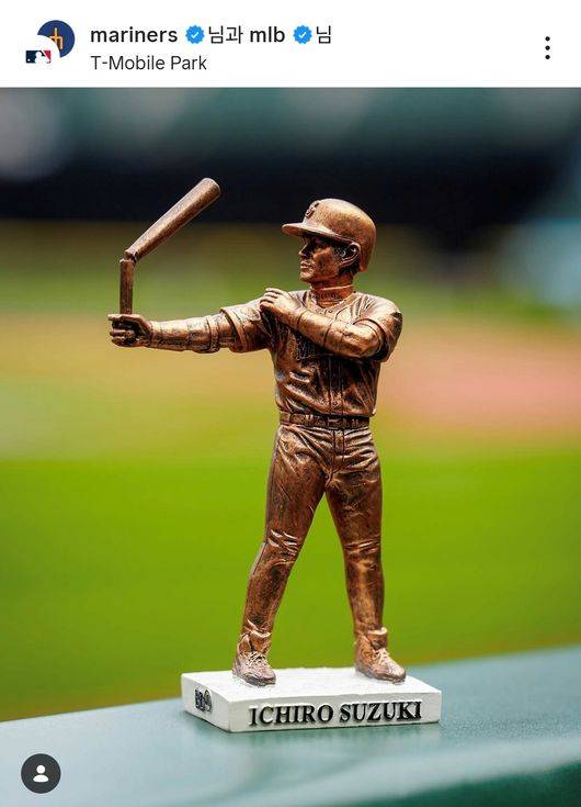 시애틀 매리너스 공식 SNS 캡처
