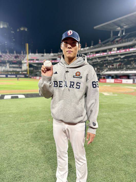 두산 베어스 제공