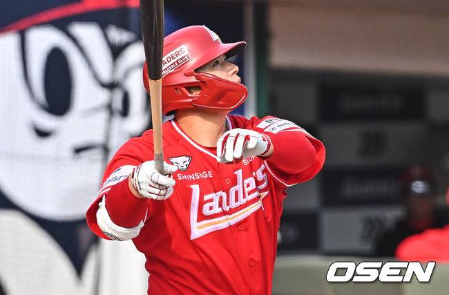 SSG 랜더스 김재환 / OSEN DB