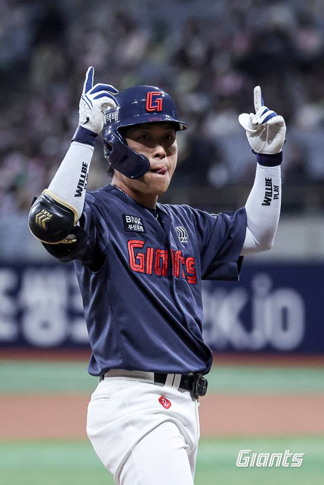 ▲ 황성빈 ⓒ롯데 자이언츠