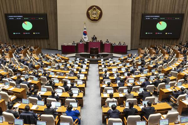 10일 국회에서 열린 본회의에서 정부가 제출한 ‘26.2조’ 규모의 추가경정예산이 통과되고 있다. 2026.4.10 /연합뉴스