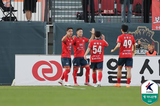 사진제공=한국프로축구연맹