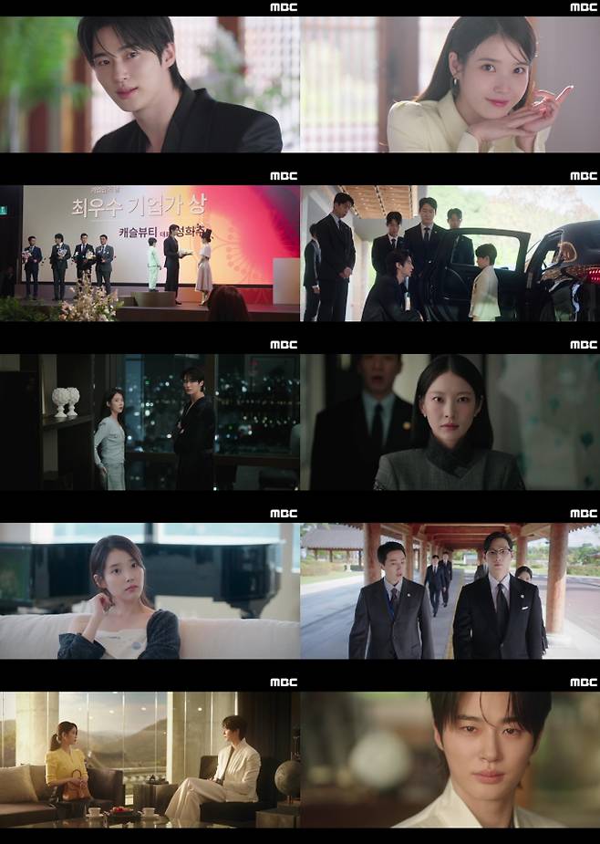 ‘21세기 대군부인’ 2회 만에 최고 11.1% (제공: MBC)