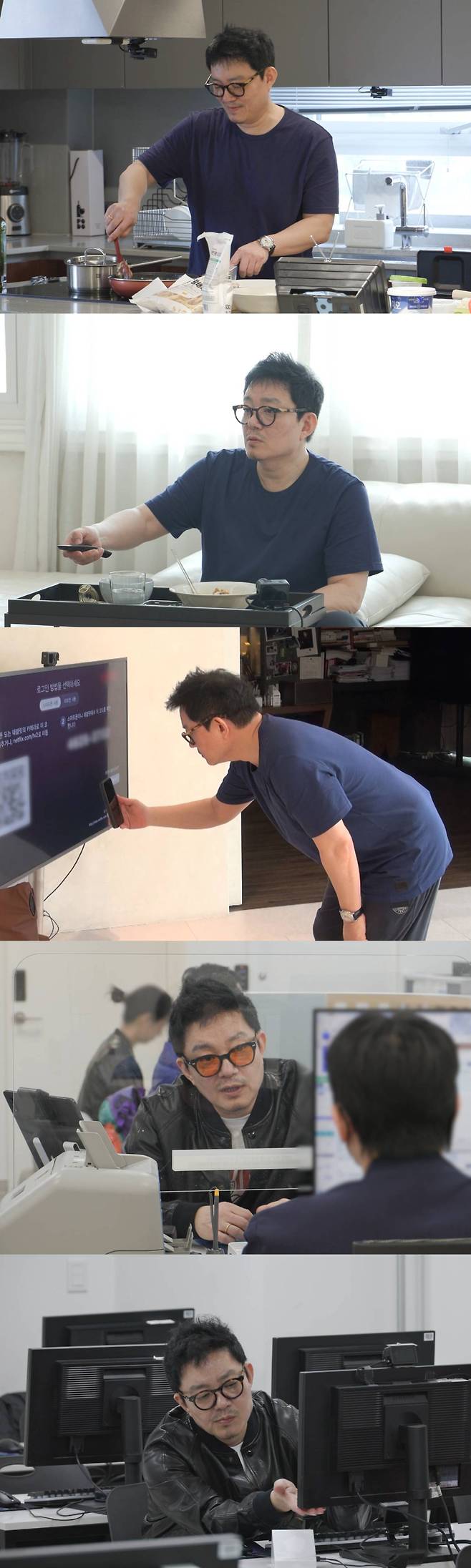 사진제공=SBS ‘미운 우리 새끼’