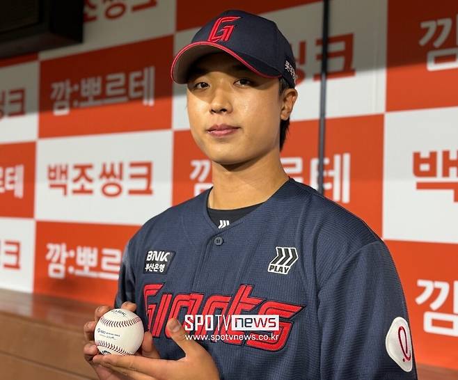 ▲ 프로 데뷔 6경기 만에 첫 세이브, 홀드에 이어 승리까지 수확한 롯데 자이언츠 박정민