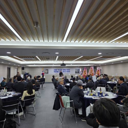 서울학산회는 지난 11일 서울 강원도민회관에서