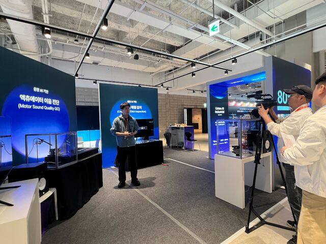 ‘AW 2026’에서 운영한 디플리 부스. 디플리 제공.