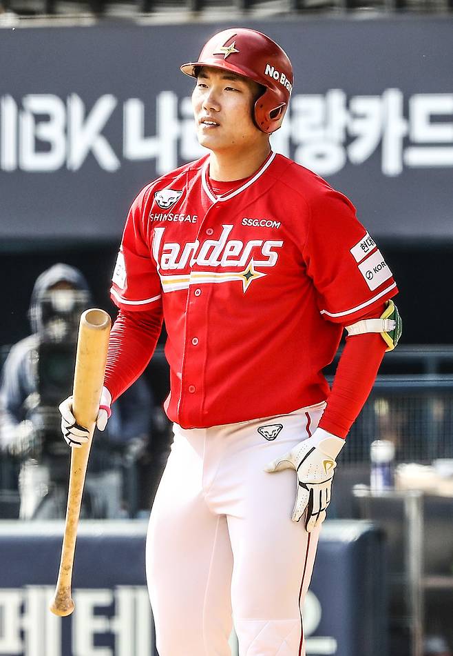 SSG 랜더스 석정우