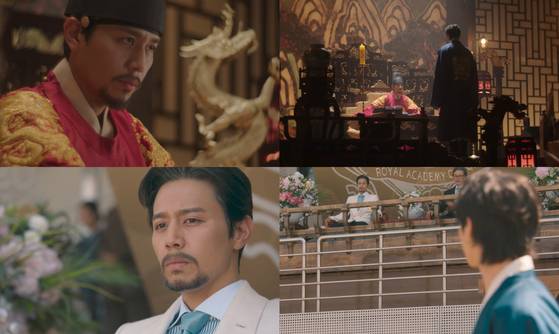 뮤지컬 배우 손준호. MBC '21세기 대군부인' 방송 캡처.