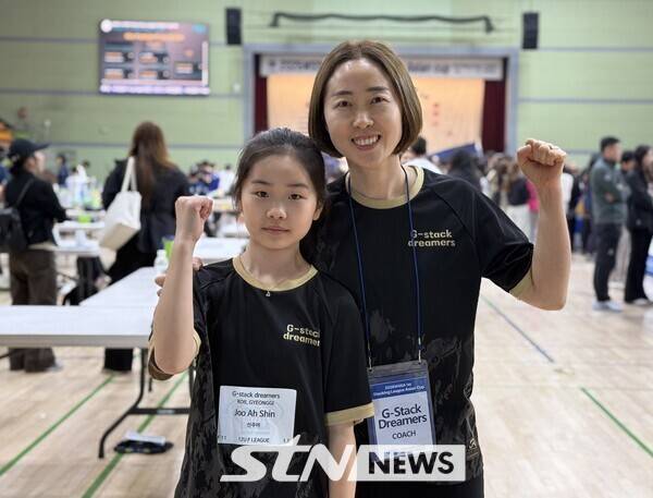 G-스택 드리머즈 이주연 코치(오른쪽)와 신주아. /사진(광명)=STN