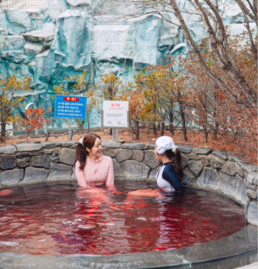 울진덕구온천. / 울진군