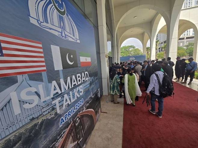 파키스탄 이슬라마바드에 마련된 프레스센터에 세계 기자들이 모여있다. 프레스 센터. 연합뉴스