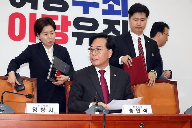 송언석 국민의힘 원내대표가 13일 국회에서열린 최고위원회의에 참석 하고 있다. 사진=박범준 기자