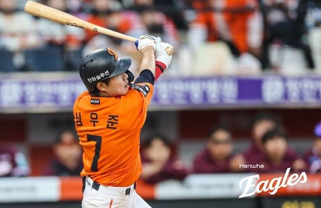 한화 심우준.(한화 이글스 제공) /사진=뉴스1