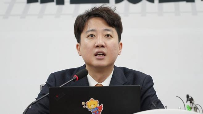 이준석 개혁신당 대표