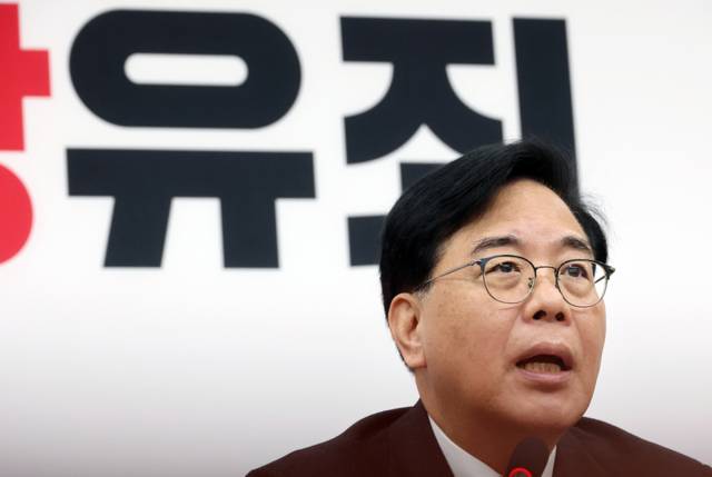 ▲ 국민의힘 송언석 원내대표가 13일 국회에서 열린 최고위원회의에서 발언하고 있다. 연합뉴스