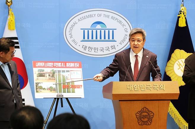 김장겸 국민의힘 의원. / 사진 = 김장겸 국민의힘 의원실.