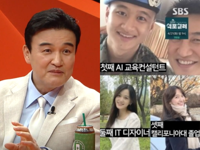 '미우새' 박중훈/SBS