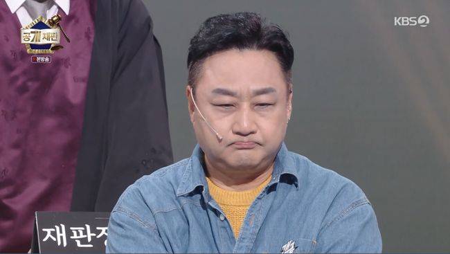 방송 화면 캡처