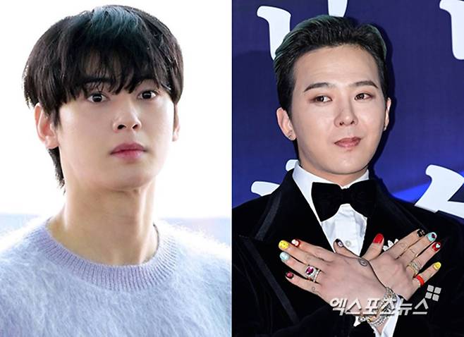 지드래곤, 차은우