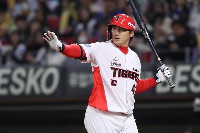 KIA 타이거즈 외야수 나성범. /KIA 타이거즈 제공