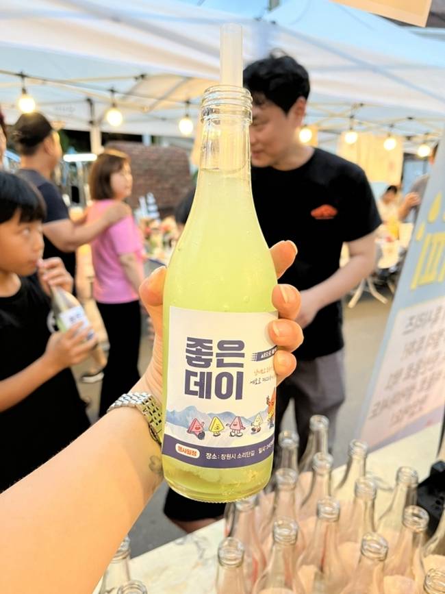 디벨로펀이 지난 2024년 세모로페스타에서 무학과 협업해 선보인 슬러시. /디벨로펀