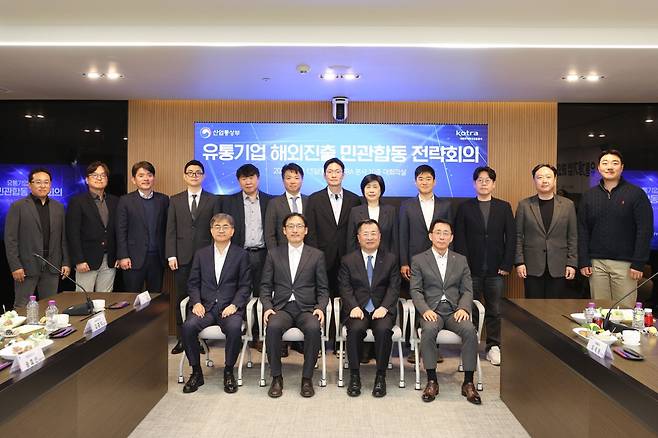 (대한무역투자진흥공사(코트라) 제공)