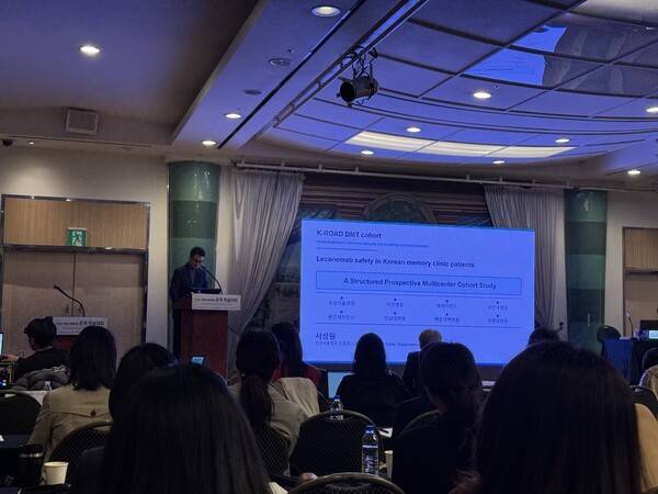 레카네맙의 안전성과 적용 조건, 초기 모니터링 필요성을 중심으로 발표하는 서상원 성균관의대 신경과 교수 / 디멘시아뉴스