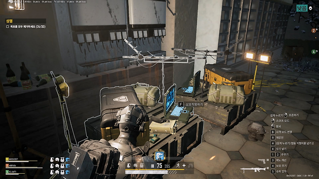 각 지역에 퍼진 아이템과 장구류를 찾는 것도 중요하다.