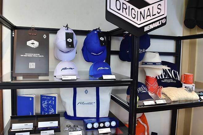 르노코리아의 굿즈