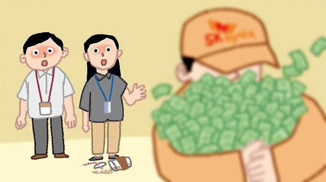 일러스트=김성규